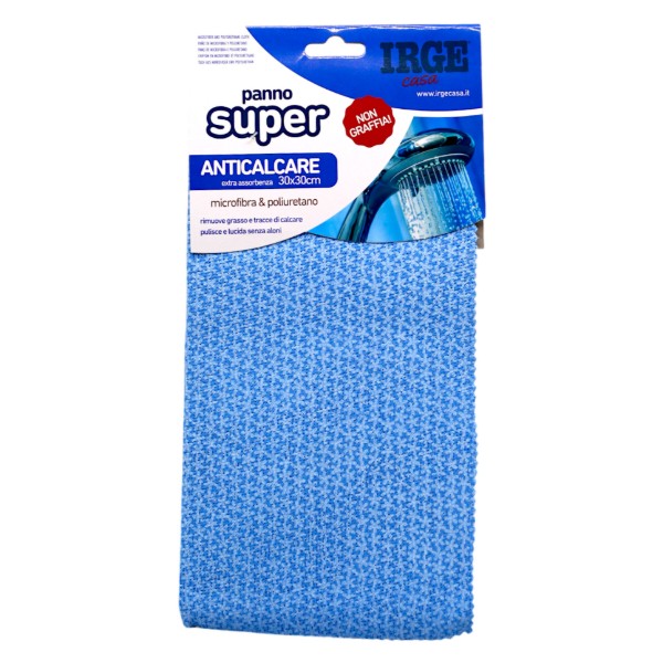 Фото - Серветка побутова IRGE Super 30х30 см (PAN5127A)