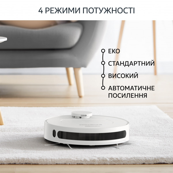 Фото - Робот-пылесос моющий Rowenta RR7687WH