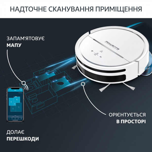 Фото - Робот-пилосос миючий Rowenta RR7747WH