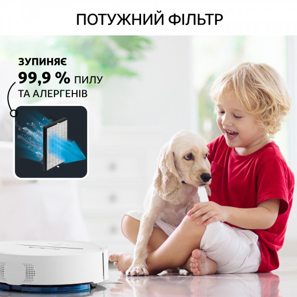 Фото - Робот-пилосос миючий Rowenta RR7747WH