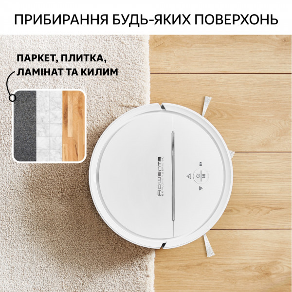 Фото - Робот-пилосос миючий Rowenta RR7747WH