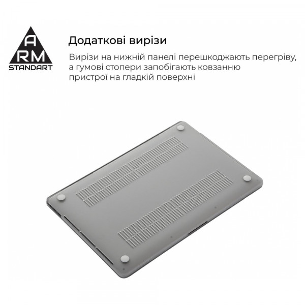 Фото - Чохол-накладка для ноутбуку Armorstandart Air Shell for MacBook Air 13.6 M5/M4/M3/M2 Clear (ARM65812)