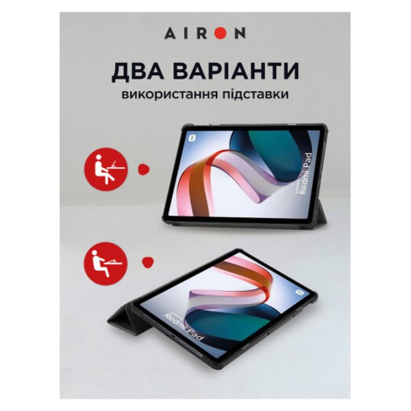 Фото - Чехол для планшета AIRON Premium for Xiaomi Redmi Pad 10.6 2022 с защитной пленкой и салфеткой Black (4822352781087)