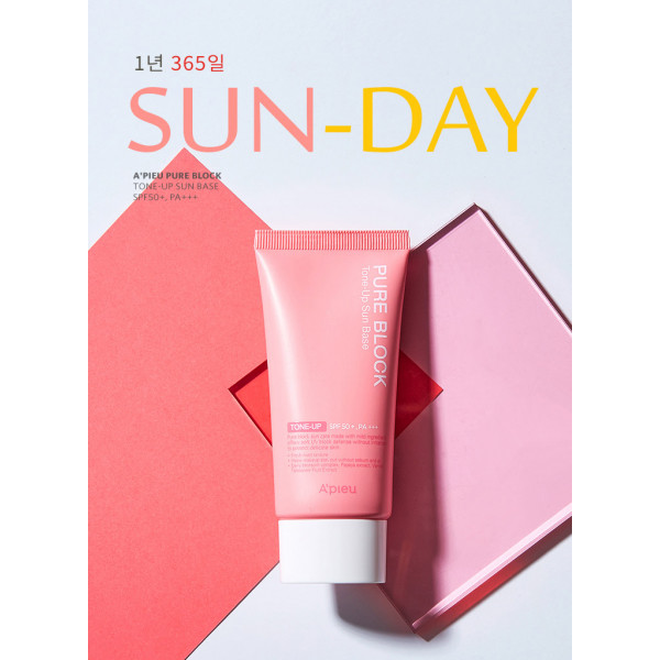 Фото - Засіб для засмаги A'pieu Pure Block Tone-up SPF50+/PA+++ 50 мл (8809581450653)