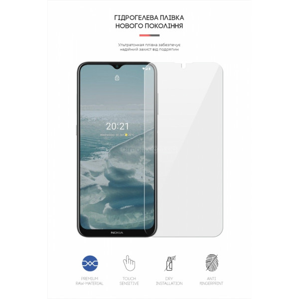 Фото - Захисна плівка для смартфону Armorstandart for Nokia G20 (ARM61102)