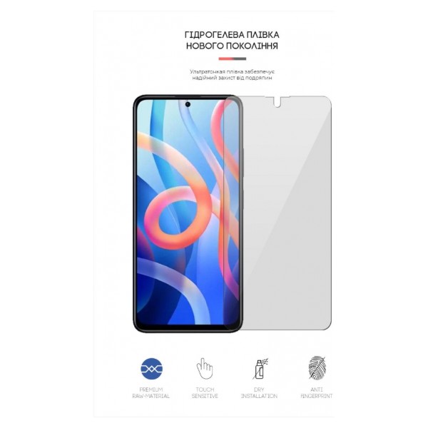 Фото - Захисна плівка для смартфону Armorstandart for Xiaomi Redmi Note 11 (ARM61163)