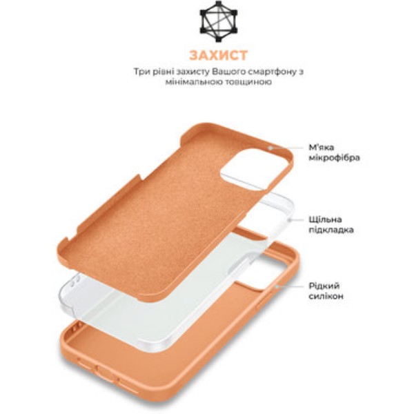 Фото - Чехол для смартфона Armorstandart ICON2 MagSafe for Apple iPhone 15 Pro Orange Sorbet (ARM72756)