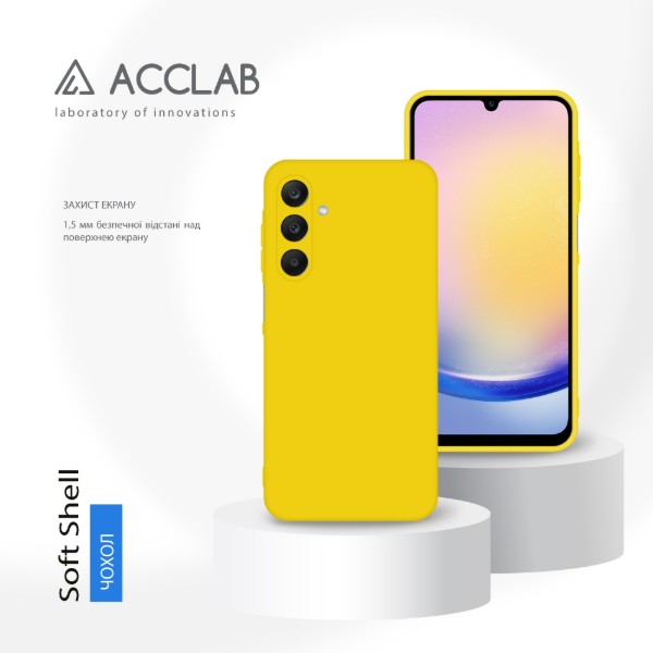 Фото - Чохол для смартфону ACCLAB Silicone Case for Samsung Galaxy A25 Yellow (1283126601842)