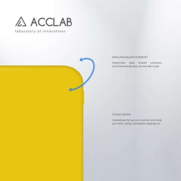 Фото - Чохол для смартфону ACCLAB Silicone Case for Samsung Galaxy A55 Yellow (1283126601989)