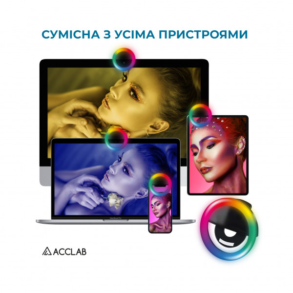 Фото - Набор для блогера ACCLAB Лампа AL-LR012 (1283126510038)