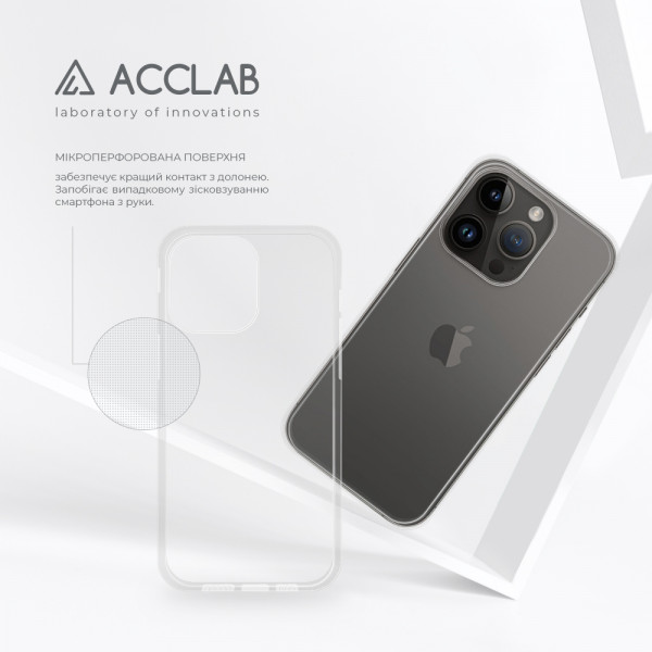 Фото - Чохол для смартфону ACCLAB Anti Dust for Apple iPhone 14 Pro (1283126553073)