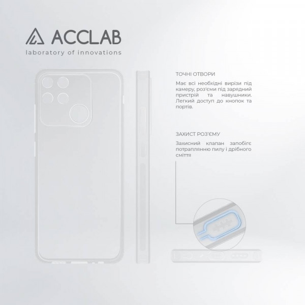 Фото - Чохол для смартфону ACCLAB Anti Dust for Realme Narzo 50A (1283126553172)