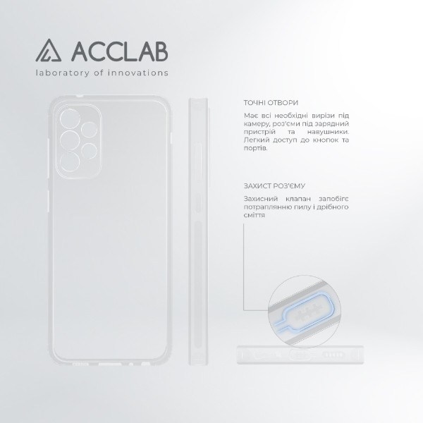 Фото - Чехол для смартфона ACCLAB Anti Dust for Samsung Galaxy A72 5G (1283126553325)