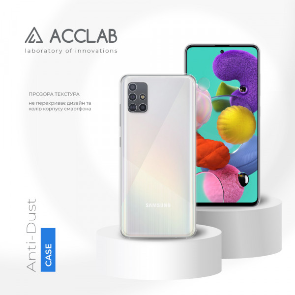 Фото - Чохол для смартфону ACCLAB Anti Dust for Samsung Galaxy A51 (1283126553288)