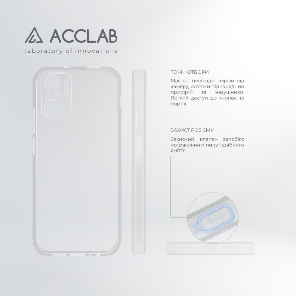 Фото - Чохол для смартфону ACCLAB Anti Dust for Xiaomi Redmi Note 10 (1283126553554)