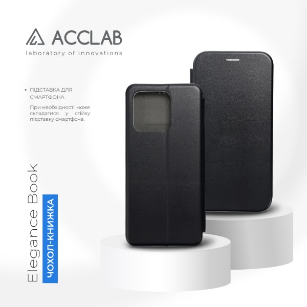 Фото - Чохол для смартфону ACCLAB Elegance for Moto G84 (1283126584176)