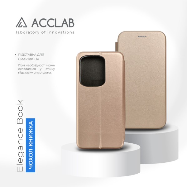 Фото - Чохол для смартфону ACCLAB Elegance for Xiaomi Redmi 10A (1283126584480)