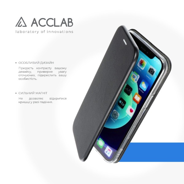 Фото - Чехол для смартфона ACCLAB Elegance for Xiaomi Redmi 13C 4G (1283126590344)