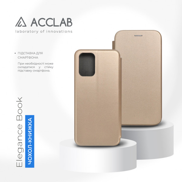 Фото - Чехол для смартфона ACCLAB Elegance for Xiaomi Redmi Note 12 Pro 4G (1283126584534)