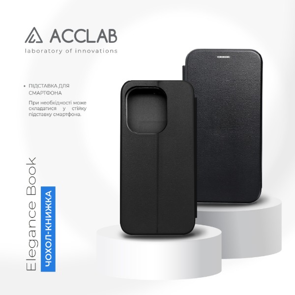 Фото - Чохол для смартфону ACCLAB Elegance for Xiaomi Redmi Note 13 Pro 4G Black (1283126606496)