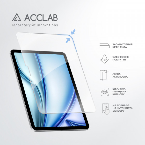 Фото - Защитное стекло для планшета ACCLAB Full Glue for Apple iPad Air 11 (2024) (1283126593703)