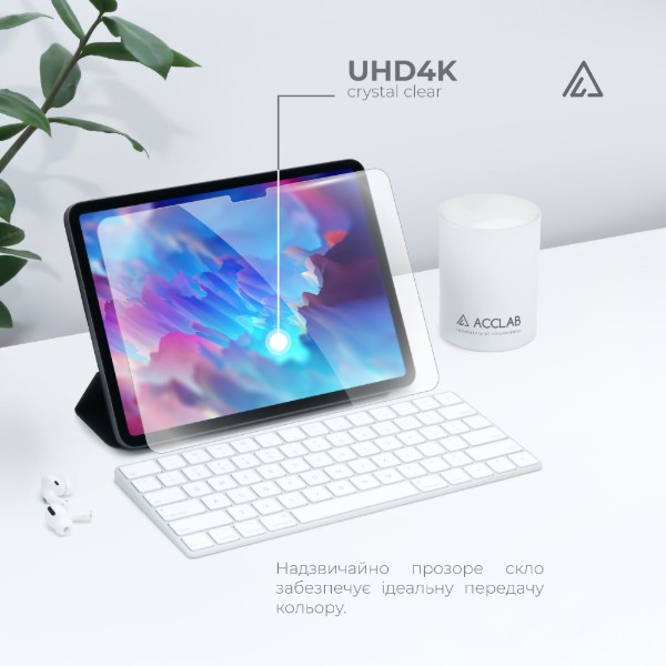 Фото - Защитное стекло для планшета ACCLAB Full Glue for Apple iPad Pro 11 (2024) (1283126593697)