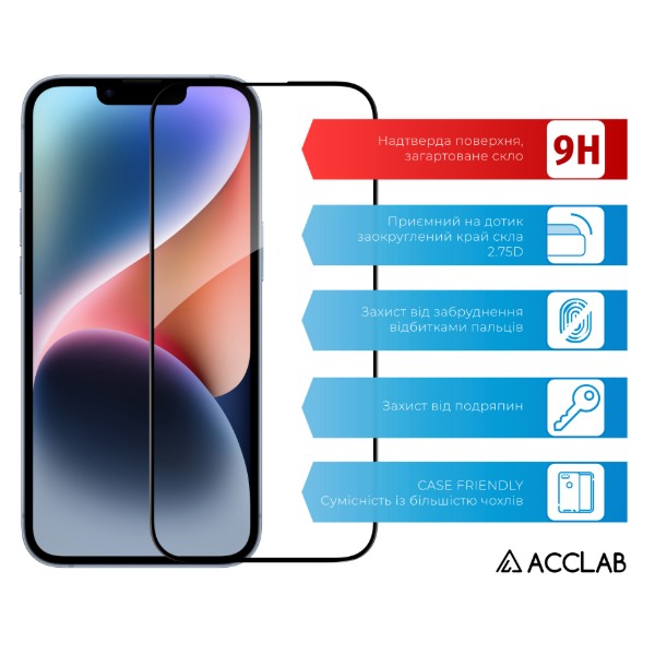 Фото - Захисне скло для смартфону ACCLAB Full Glue for Apple iPhone 14 (1283126541957)