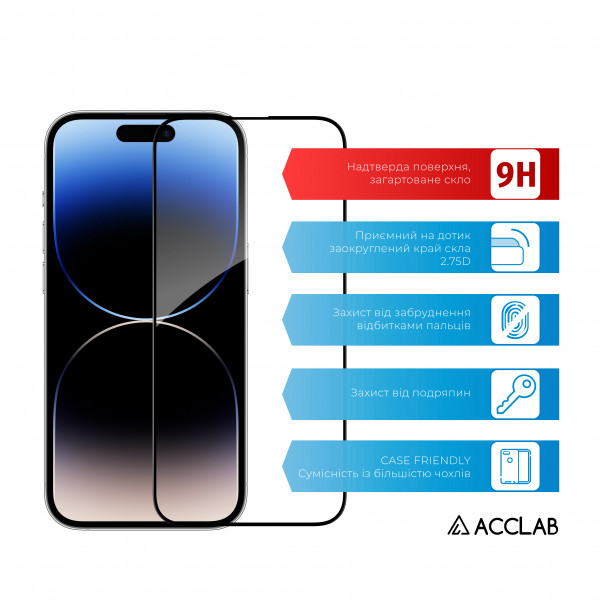 Фото - Защитное стекло для смартфона ACCLAB Full Glue for Apple iPhone 14 Pro (1283126541971)
