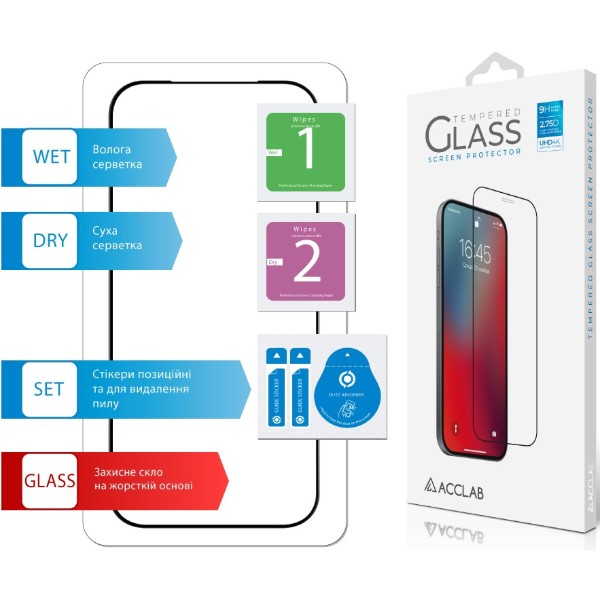 Фото - Защитное стекло для смартфона ACCLAB 9H for Apple iPhone 17 / 16 Pro Black (1283126625909)
