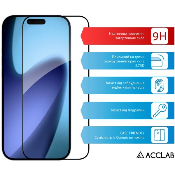Фото - Защитное стекло для смартфона ACCLAB 9H for Apple iPhone 17 Air Black (1283126625930)