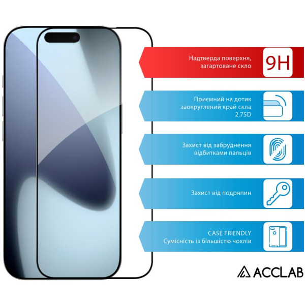 Фото - Защитное стекло для смартфона ACCLAB 9H for Apple iPhone 17 Pro Max Black (1283126625947)