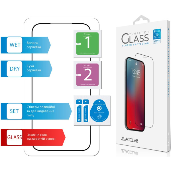 Фото - Защитное стекло для смартфона ACCLAB 9H for Apple iPhone 17 Pro Max Black (1283126625947)