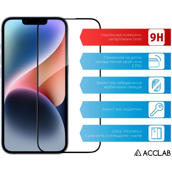 Фото - Защитное стекло для смартфона ACCLAB 9H for Apple iPhone 17e / 13 / 13 Pro / 14 / 16e Black (1283126636998)