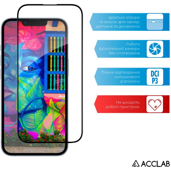 Фото - Защитное стекло для смартфона ACCLAB 9H for Xiaomi Redmi Note 15 Black (1283126633669)