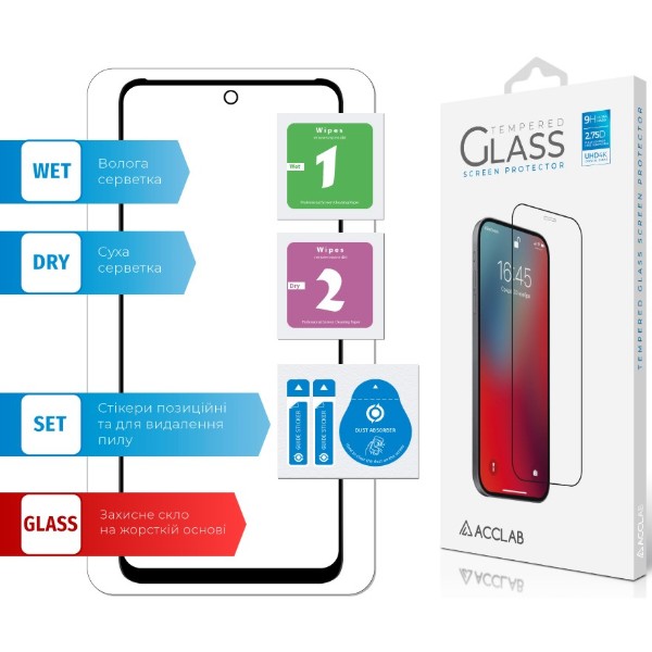 Фото - Защитное стекло для смартфона ACCLAB 9H for HMD Pulse+ / Pulse Pro / Pulse Black (1283126624162)