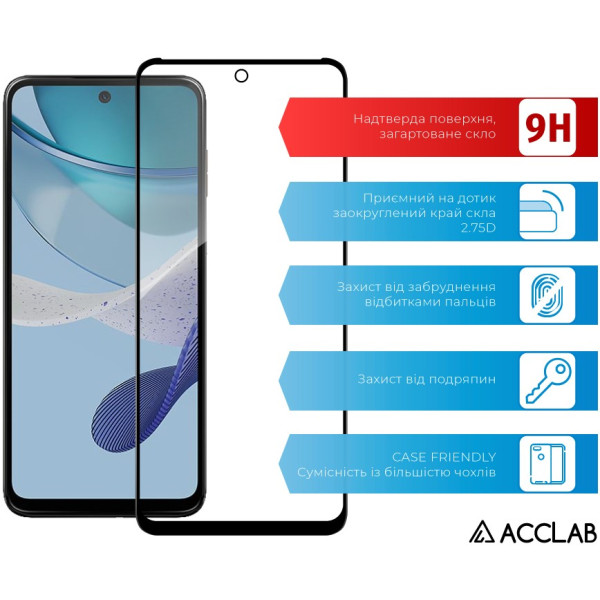 Фото - Защитное стекло для смартфона ACCLAB 9H for HMD Pulse Pro / Pulse+ / Pulse Black (1283126624223)