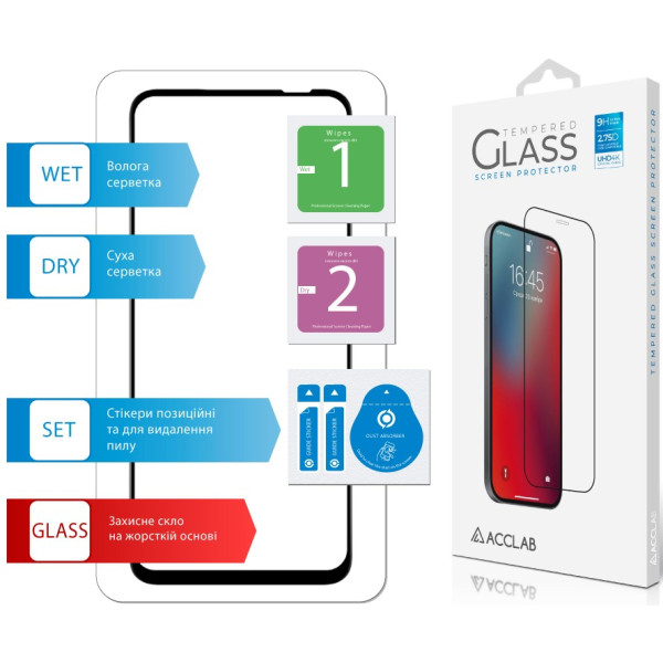 Фото - Защитное стекло для смартфона ACCLAB 9H for Infinix Hot 60i 4G Black (1283126627699)