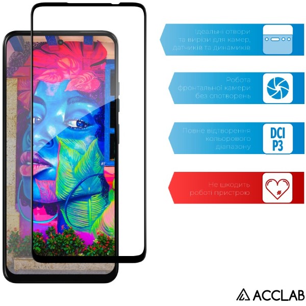 Фото - Защитное стекло для смартфона ACCLAB 9H for Moto G17 Power / G05 / G15 / G15 Power / E15 / G17 Black (1283126636516)