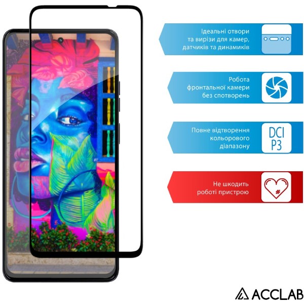 Фото - Защитное стекло для смартфона ACCLAB 9H for Moto G57 / G57 Power Black (1283126634383)