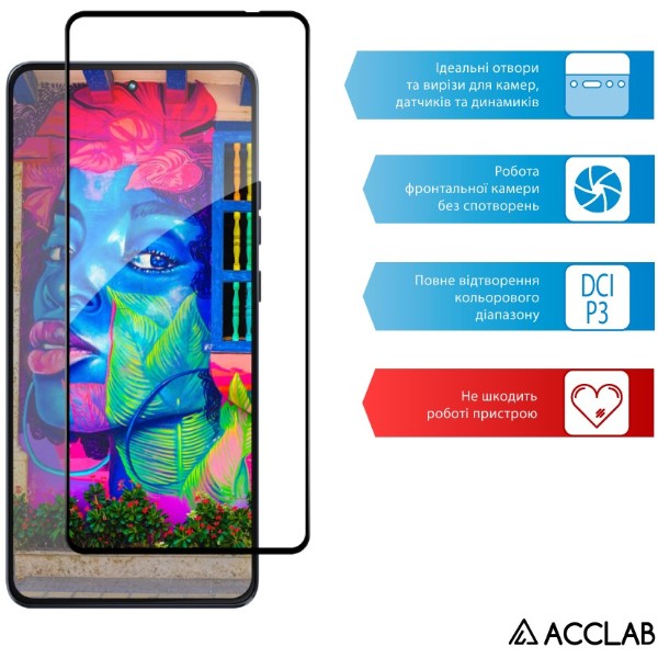 Фото - Защитное стекло для смартфона ACCLAB 9H for Moto G86 Power / G86 Black (1283126627644)