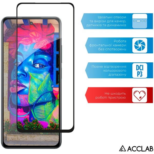 Фото - Защитное стекло для смартфона ACCLAB 9H for Realme C71 / C67 / 13 5G / C75 Black (1283126627293)