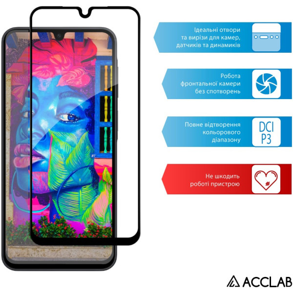 Фото - Защитное стекло для смартфона ACCLAB 9H for Samsung Galaxy A17 / Galaxy A26 Black (1283126624346)