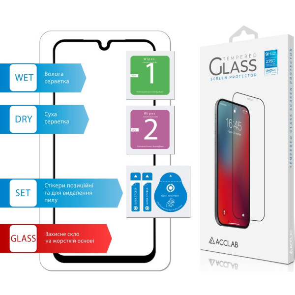 Фото - Защитное стекло для смартфона ACCLAB 9H for Samsung Galaxy A17 / Galaxy A26 Black (1283126624346)