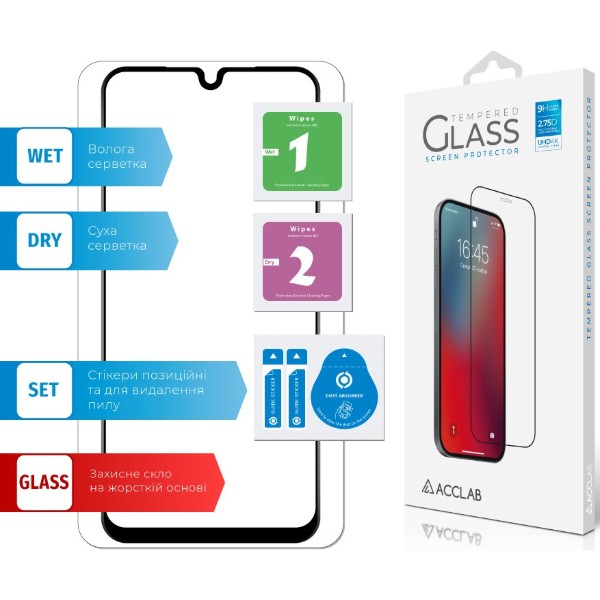 Фото - Захисне скло для смартфону ACCLAB 9H for Samsung Galaxy A27 / Galaxy A17 Black (1283126636172)