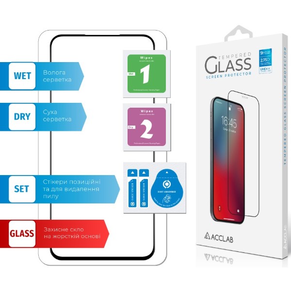 Фото - Защитное стекло для смартфона ACCLAB 9H for Samsung Galaxy A57 Black (1283126634901)