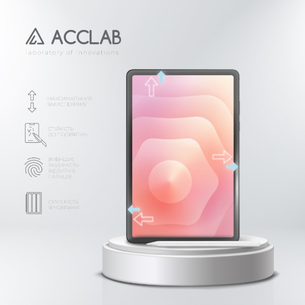 Фото - Захисне скло для планшета ACCLAB 9H for Samsung Galaxy Tab S11 (1283126630019)