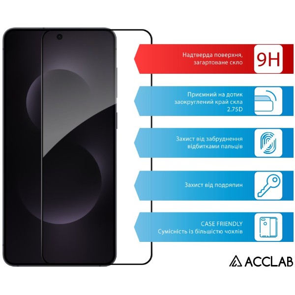 Фото - Захисне скло для смартфону ACCLAB 9H for Samsung Galaxy S25 Edge Black (1283126630033)
