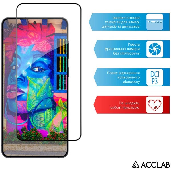 Фото - Захисне скло для смартфону ACCLAB 9H for Samsung Galaxy S25 Edge Black (1283126630033)