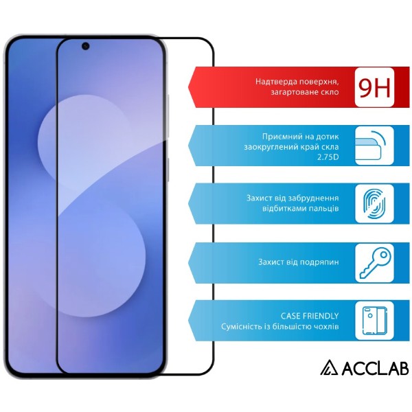 Фото - Захисне скло для смартфону ACCLAB 9H for Samsung Galaxy S25 FE Black (1283126630026)