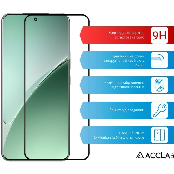 Фото - Захисне скло для смартфону ACCLAB 9H for Xiaomi 15 Pro Black (1283126625428)